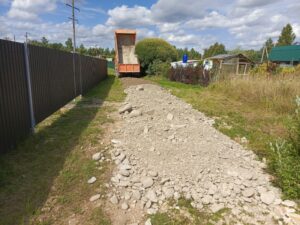 Доставка ПГС
