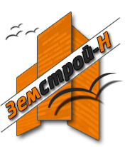ГК "Земстрой-Н"