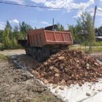 Доставка плитняка
