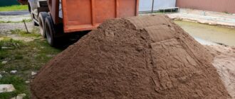Выбор строительного песка для различных видов работ