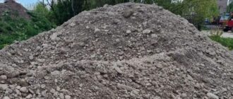 Песчано-гравийная смесь